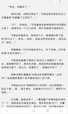 菲律宾人去中国结婚需要准备什么